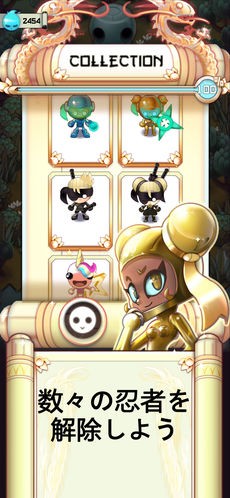 忍者冲吧骷髅谷ios版
