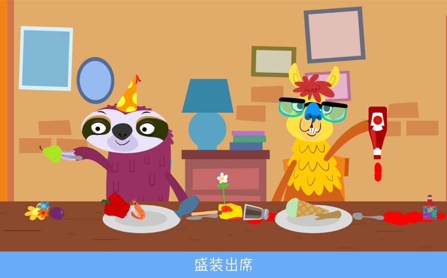 烹饪派对app_烹饪派对app安卓版下载V1.0_烹饪派对app最新官方版 V1.0.8.2下载