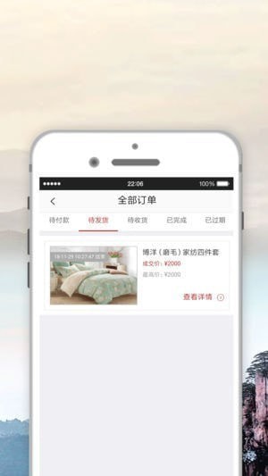 特拍下载_特拍下载小游戏_特拍下载iOS游戏下载