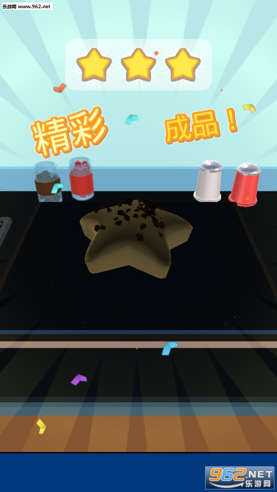 蛋糕烘焙Bake it下载