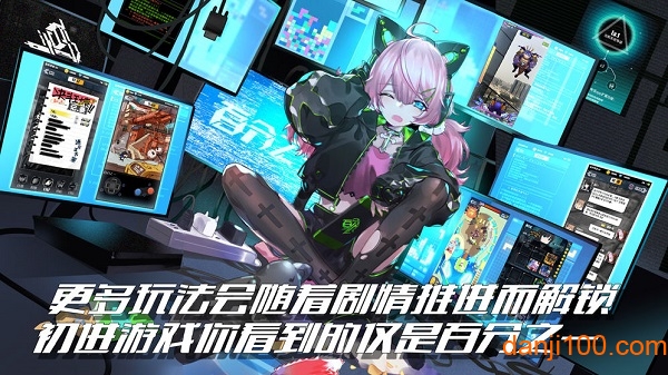 百分之一游戏APP版下载_百分之一手机app下载v1.0.0 手机版