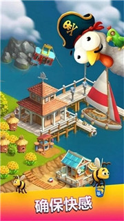 奇遇农场下载_奇遇农场手机app安卓APP版v1.0.0