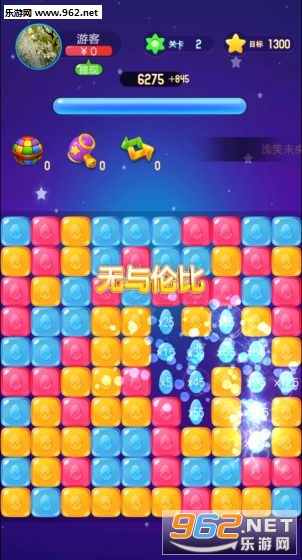 鸡蛋消消乐秒版下载_鸡蛋消消乐秒版下载官网下载手机版_鸡蛋消消乐秒版下载iOS游戏下载