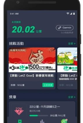 齐动赚钱版下载_齐动赚钱版下载中文版_齐动赚钱版下载下载