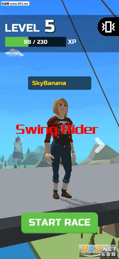 Swing Rider官方版