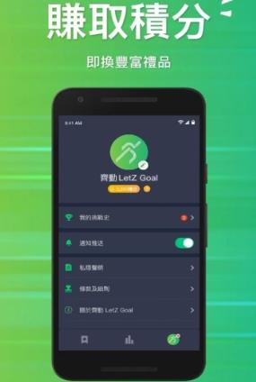 齐动赚钱版下载_齐动赚钱版下载中文版_齐动赚钱版下载下载