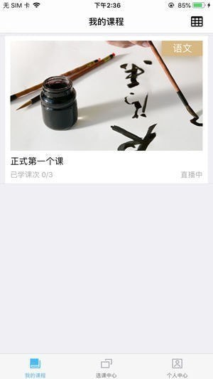 米乐网app