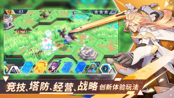 代号王领游戏下载_代号王领手机app下载v1.0.0 手机版
