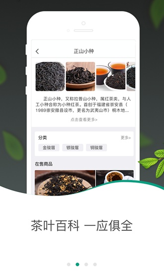 测测星座app下载_测测星座app下载手机版安卓_测测星座app下载app下载
