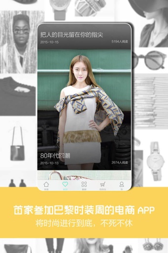 锦尚志app_锦尚志app电脑版下载_锦尚志appiOS游戏下载