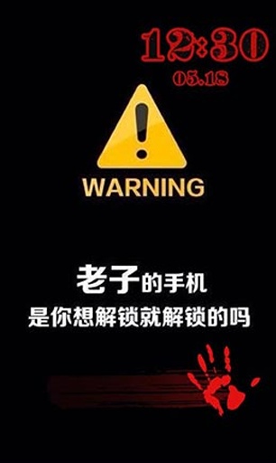 别动哥手机app_别动哥手机app安卓版_别动哥手机app安卓版