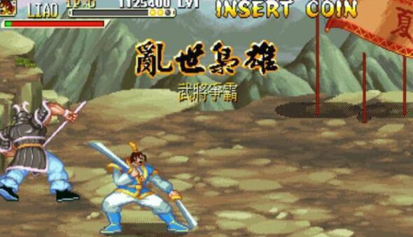 三国战记之乱世枭雄下载_三国战记之乱世枭雄手机app手机APP版v1.0