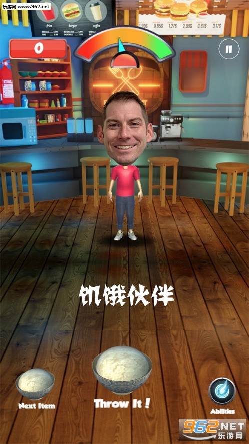饥饿伙伴手游
