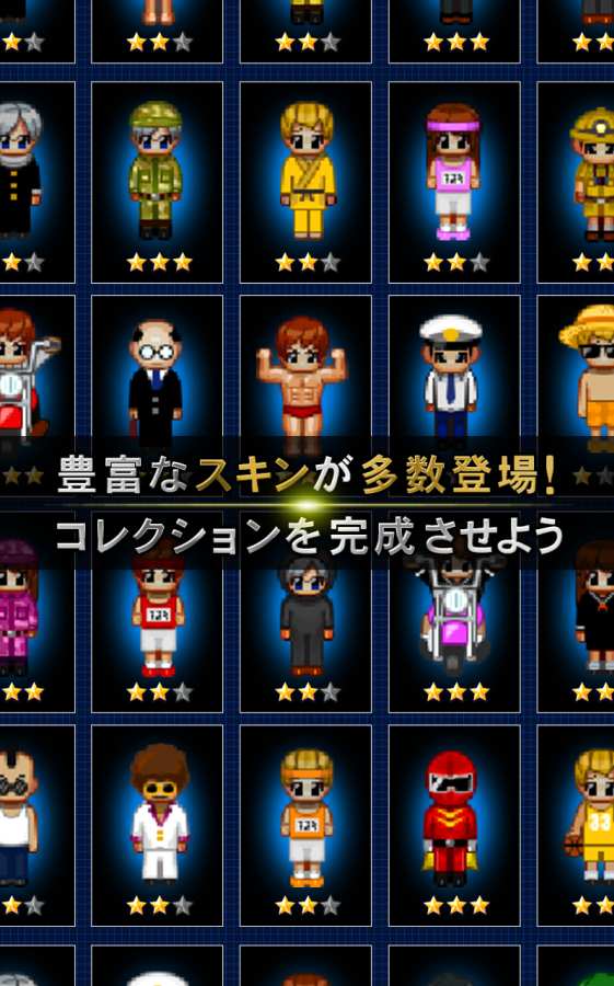 青鬼Onlineapp_青鬼Onlineapp电脑版下载_青鬼Onlineappapp下载