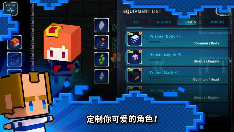 险象环生app_险象环生app安卓版下载_险象环生app官方正版
