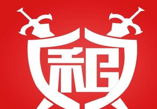 租号玩上号器使用步骤