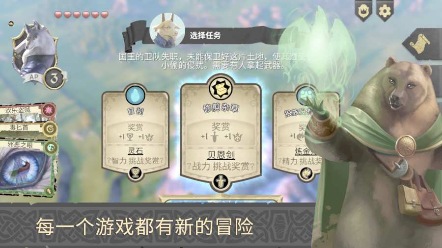 阿门罗app_阿门罗安卓版app_阿门罗 1.0手机版免费app