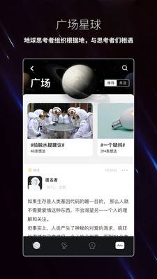 脱水下载_脱水下载破解版下载_脱水下载中文版下载