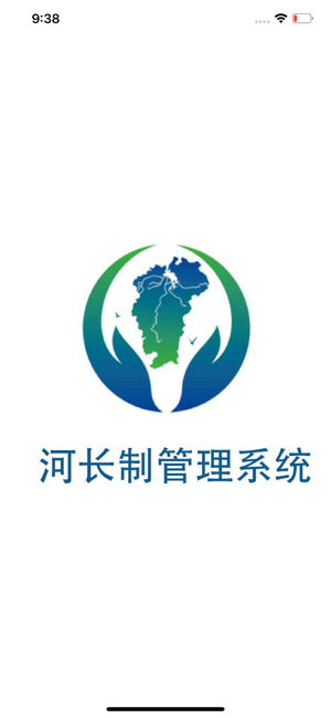 铜都河长通