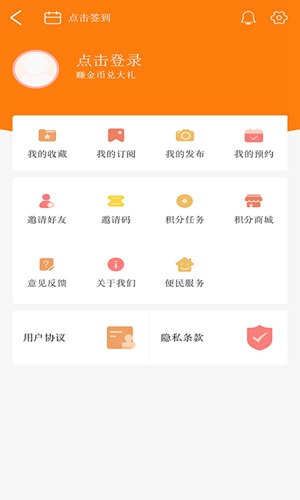看厦门app下载_看厦门app下载iOS游戏下载_看厦门app下载手机游戏下载