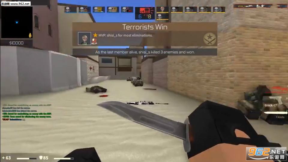 Roblox版csgo下载