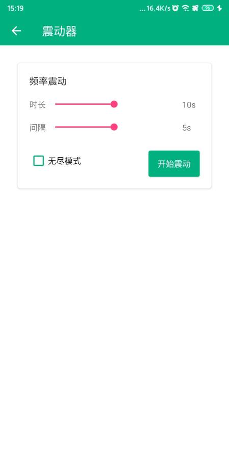 随机数发生器下载_随机数发生器下载攻略_随机数发生器下载下载