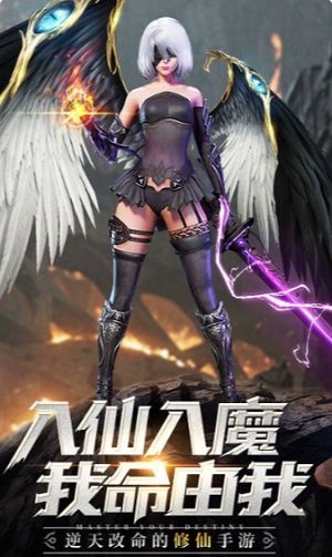 剑魂online手机版下载_剑魂online手机版游戏下载v1.0