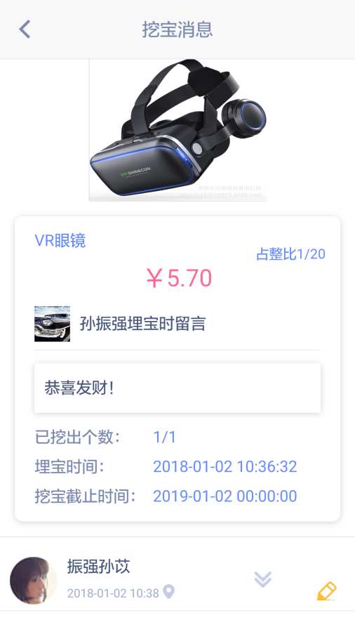 锄头帮下载_锄头帮下载最新版下载_锄头帮下载手机版