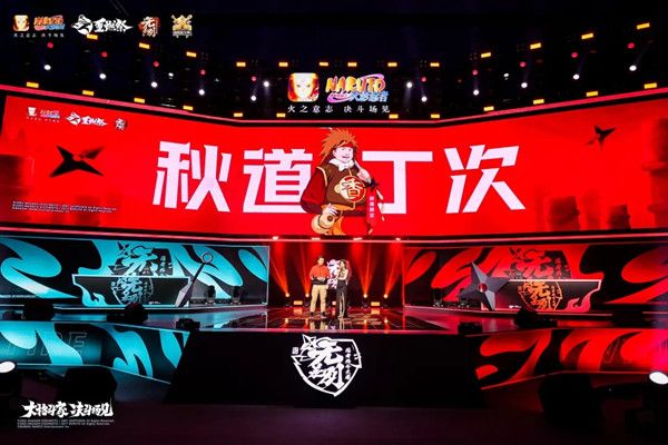 火影忍者手游新春忍者2022什么时候出？2022新春限定忍者上线预告[多图]图片1