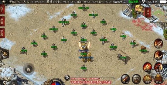 热血乾坤最新版-热血乾坤手游下载 v1.0