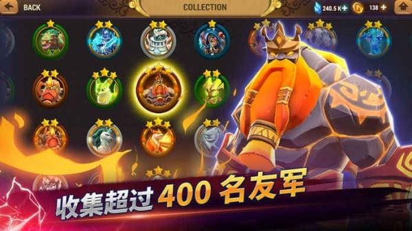 魔法门之英雄无敌元素守护者ios版