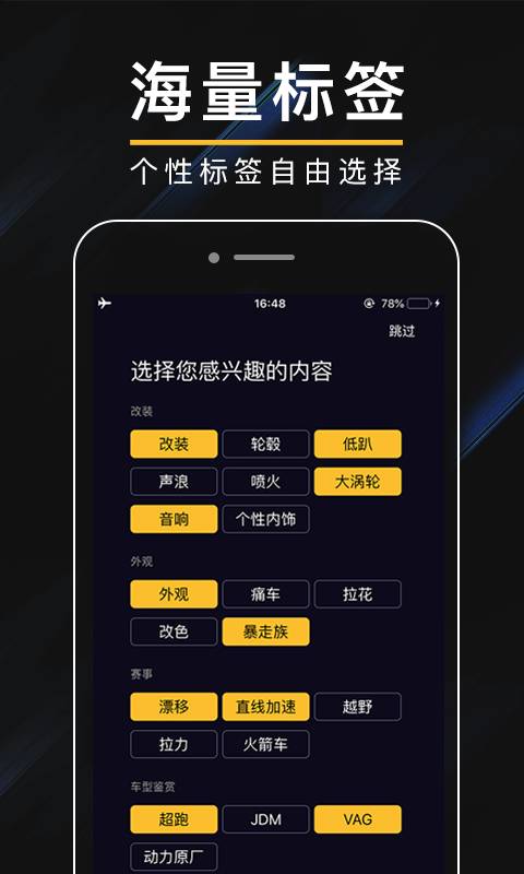 肆放下载_肆放下载最新版下载_肆放下载最新官方版 V1.0.8.2下载