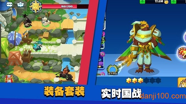 蛮荒幻想测试版下载_蛮荒幻想测试服下载v0.8.7 手机版