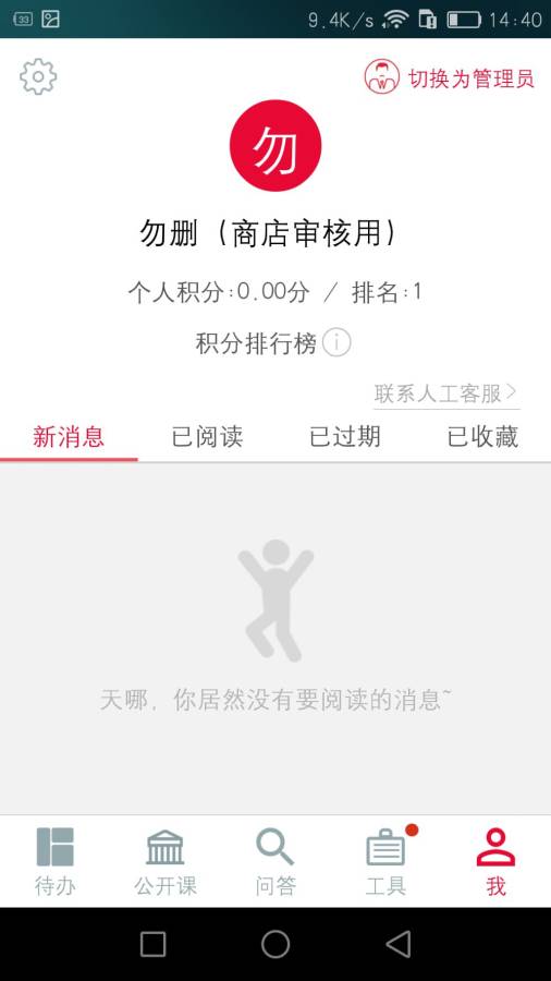 大鱼帮帮app_大鱼帮帮appapp下载_大鱼帮帮app最新版下载