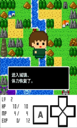 消遣用rpgapp_消遣用rpgapp最新官方版 V1.0.8.2下载 _消遣用rpgapp官网下载手机版