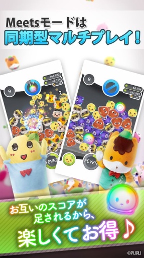 一起来布鲁布鲁app_一起来布鲁布鲁app安卓版下载V1.0_一起来布鲁布鲁app中文版