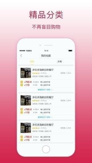 幸福会泽下载_幸福会泽下载安卓版下载_幸福会泽下载攻略
