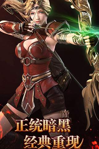 诸天至尊app_诸天至尊安卓版app_诸天至尊 1.0.610手机版免费app