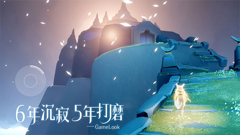 光遇空巢白鸟版怎么下载