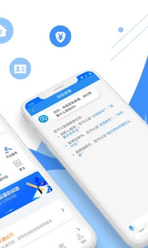 皖事通app官方版下载_皖事通app官方版下载app下载_皖事通app官方版下载app下载