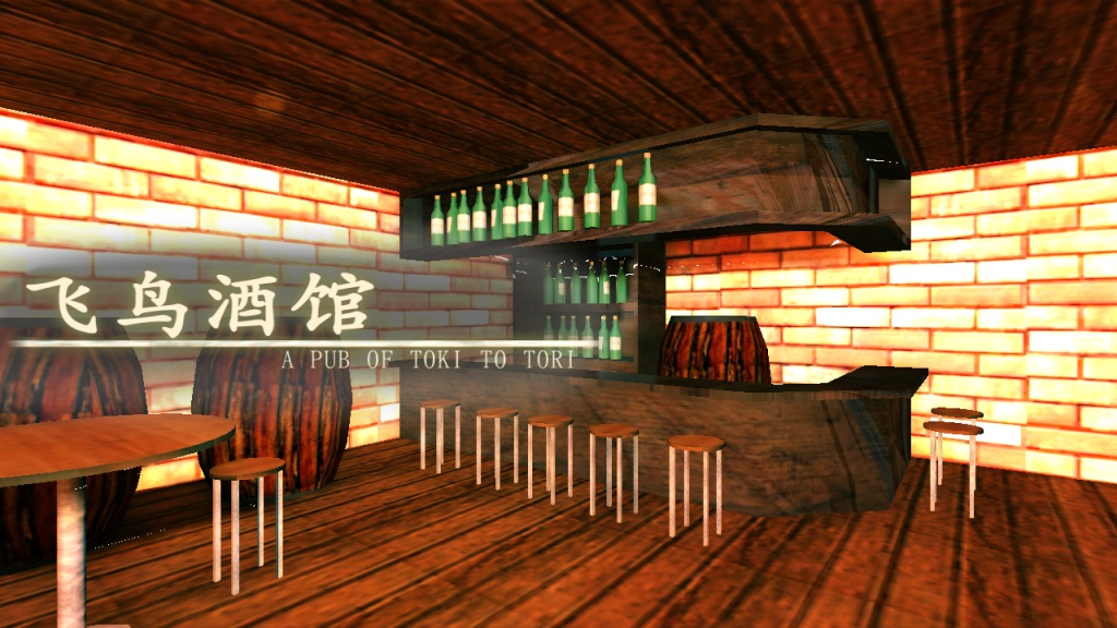 荒芜2app_荒芜2app手机版_荒芜2appios版下载