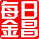 每日金昌