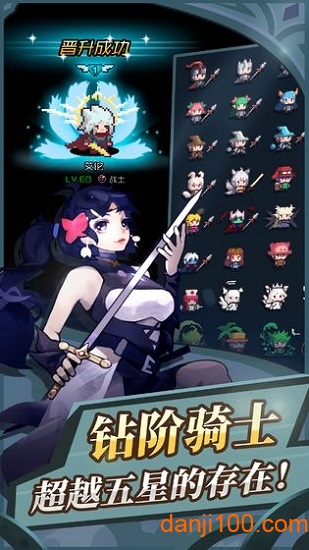 魂之守护手机版下载_魂之守护手机app下载v2.1.0 手机版