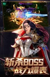 神弃大陆升级版-神弃大陆游戏安卓版下载 v0.8