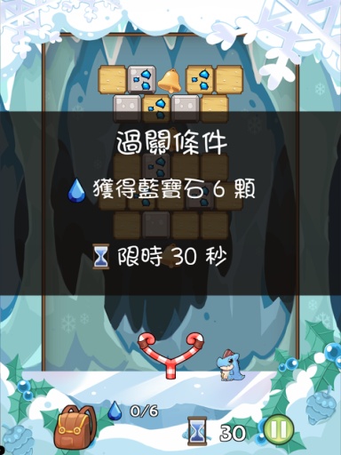 宝石猎人app_宝石猎人app中文版下载_宝石猎人appapp下载
