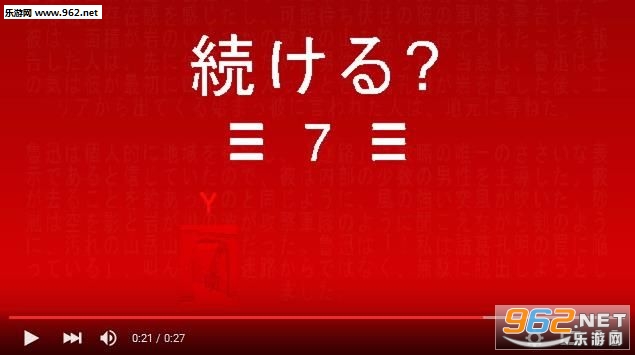kaizo trap手机版