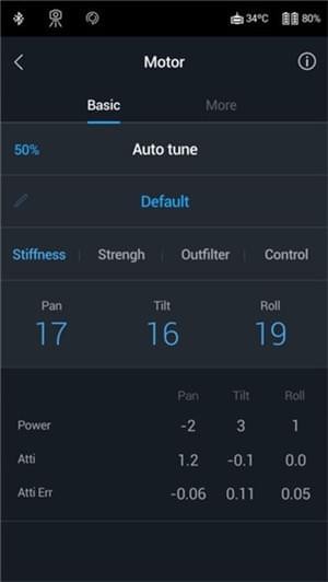 DJI Ronin app