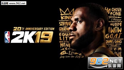 NBA2k19官方版