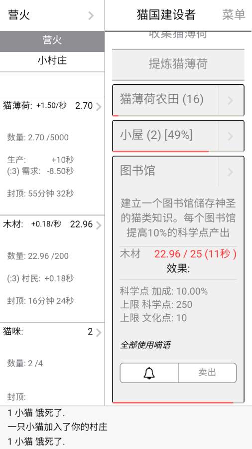 小猫游戏app_小猫游戏app下载_小猫游戏app积分版