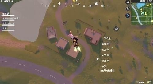 量子特工iOS